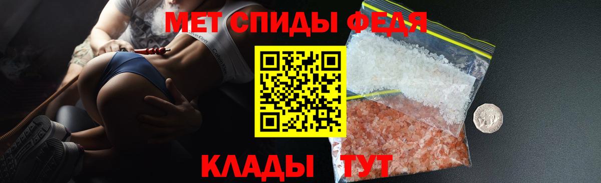 Amphetamine VHQ  Вход с VPN  Амфетамин  Коряжма  Amphetamine 