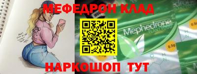 спайс Кингисепп