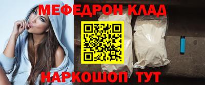 гидропоника Кимры