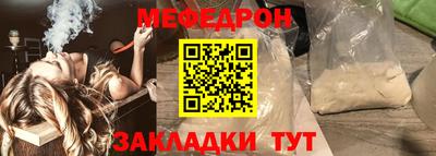 спайс Кингисепп