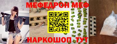 гидропоника Кимры