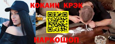 гидропоника Кимры