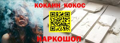 гидропоника Кимры