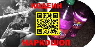 гидропоника Кимры