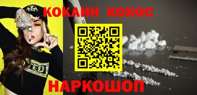 гидропоника Кимры