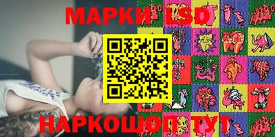 гидропоника Кимры