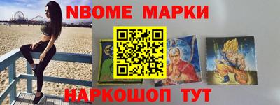 гидропоника Кимры