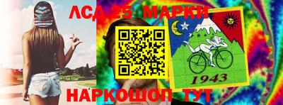наркотики Канаш