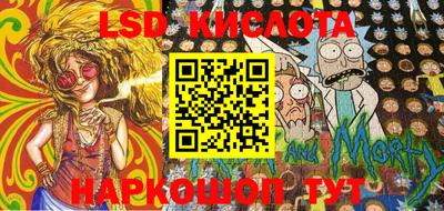гидропоника Кимры