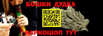 прущие грибы Кинель