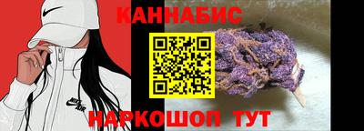 прущие грибы Кинель