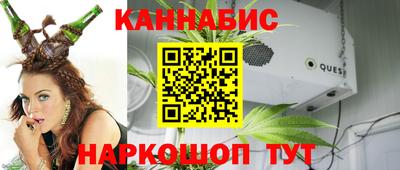 прущие грибы Кинель