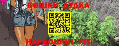 прущие грибы Кинель