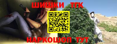 прущие грибы Кинель