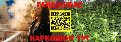 прущие грибы Кинель
