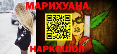 гидропоника Кимры
