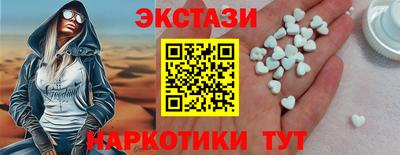 СК Кандалакша