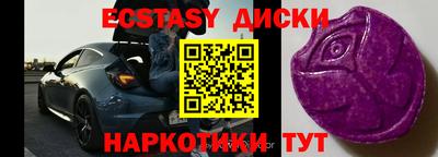 гидропоника Кимры