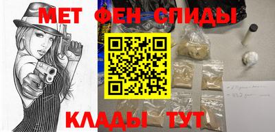 гидропоника Кимры