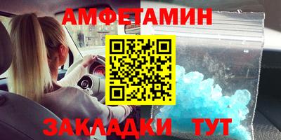 гидропоника Кимры