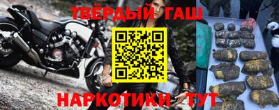 гидропоника Кимры
