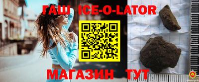 гидропоника Кимры