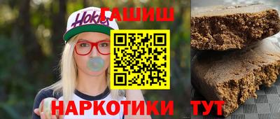 гидропоника Кимры