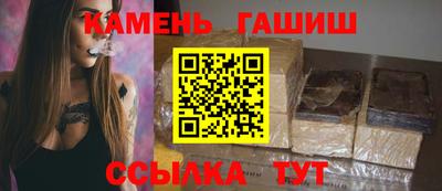 гидропоника Кимры