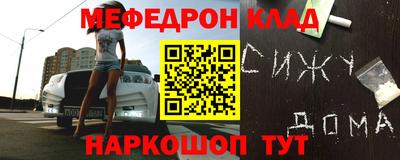 спайс Кингисепп