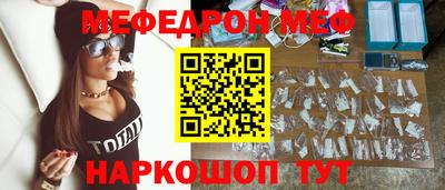 спайс Кингисепп