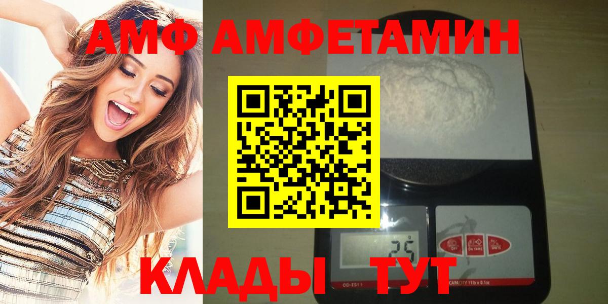  Кокаин Коряжма